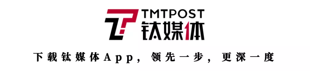 1683986246160.webp 对话火山引擎总裁谭待:从同质化的云服务中突围 | 数字思考者50人这一次,“挖呀挖”黄老师,“底裤”都被扒掉了