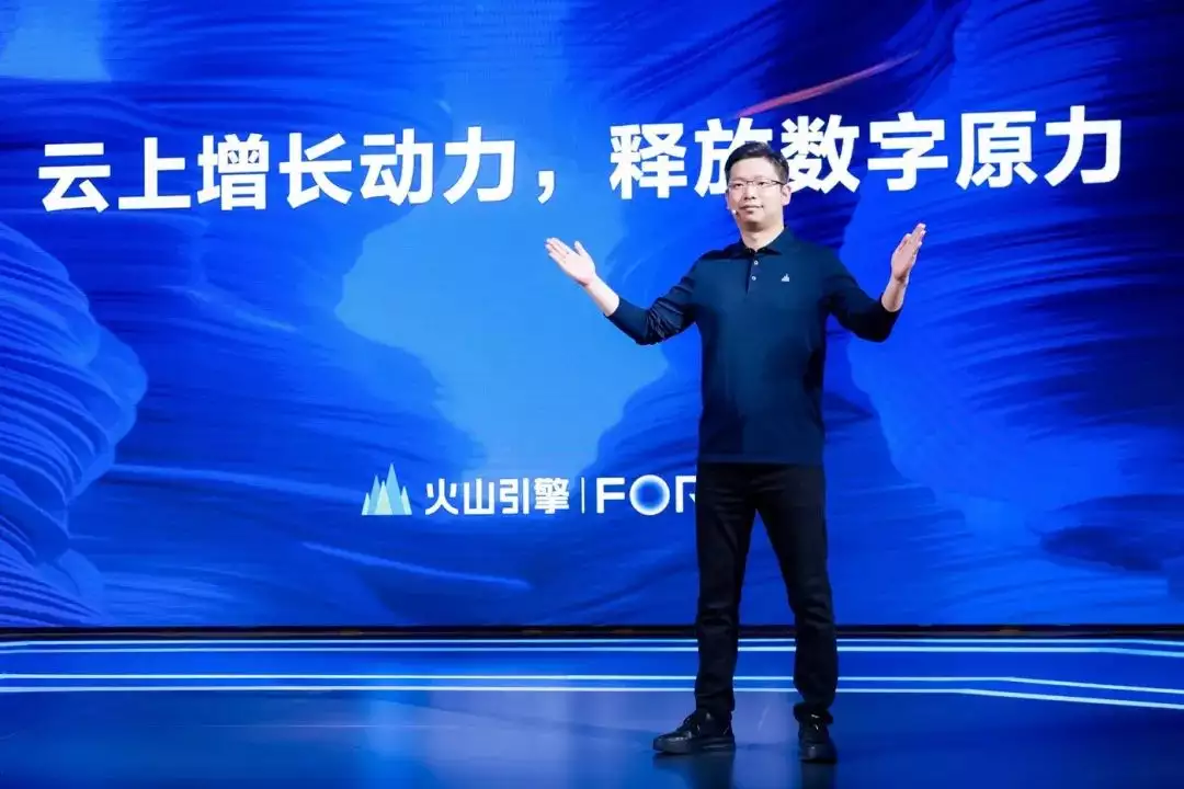 1683986247766.webp 对话火山引擎总裁谭待:从同质化的云服务中突围 | 数字思考者50人这一次,“挖呀挖”黄老师,“底裤”都被扒掉了