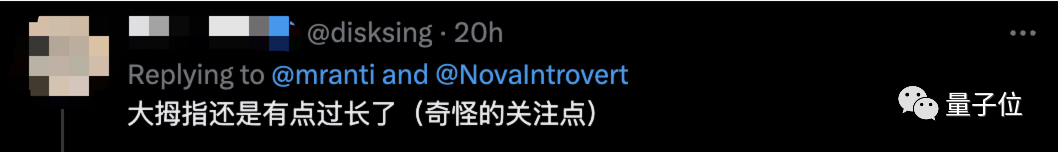 1684031795670.png 现代情侣也能骗过眼?2023年AI画手技能大比拼,MidjourneyV5震惊全网!
