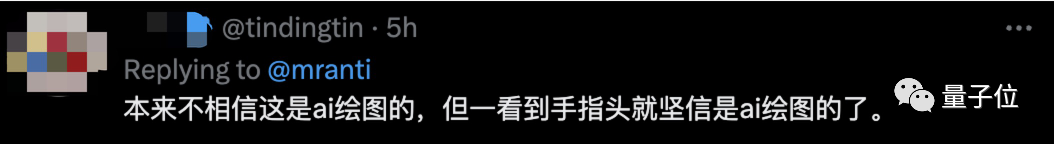 1684031796447.png 现代情侣也能骗过眼?2023年AI画手技能大比拼,MidjourneyV5震惊全网!