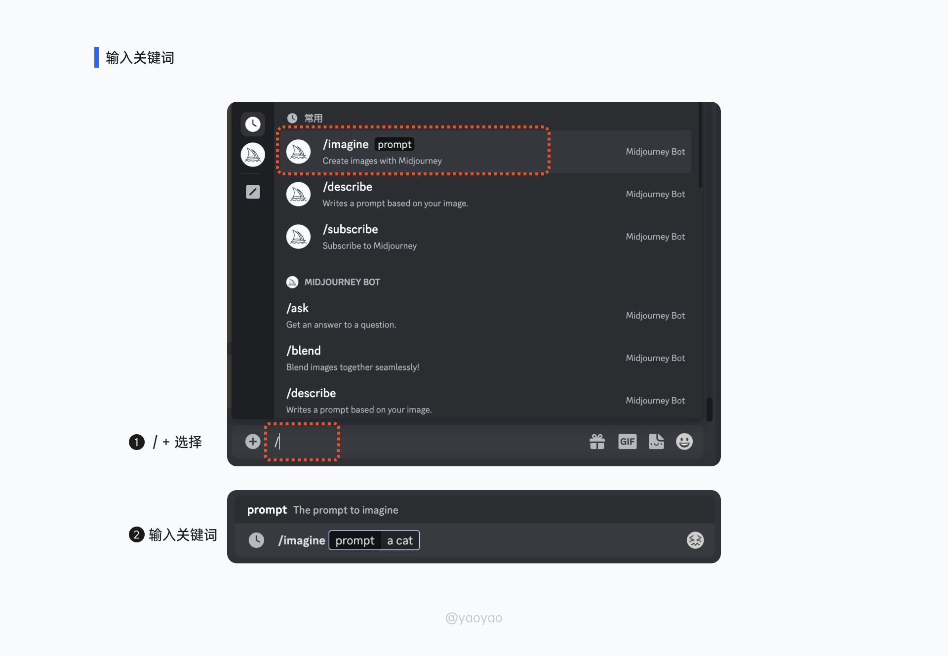 1684032380351.png 掌握Midjourney!从零开始AI绘画教程,探索提示词与咒语的秘密🔥