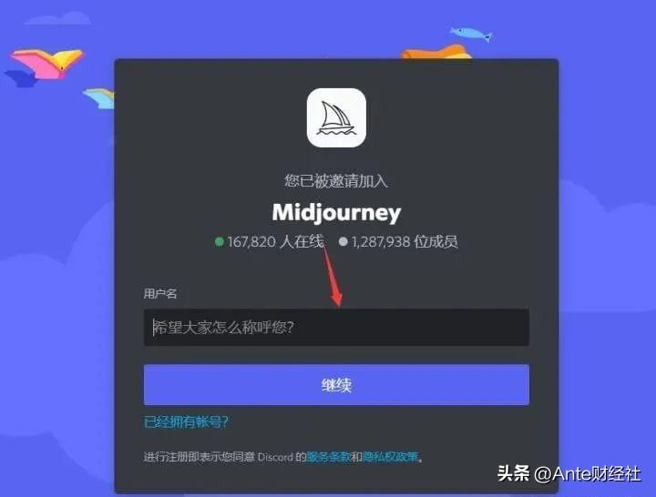 1684032554034.jpeg 如何轻松注册谷歌和微软账户?使用QQ邮箱指南