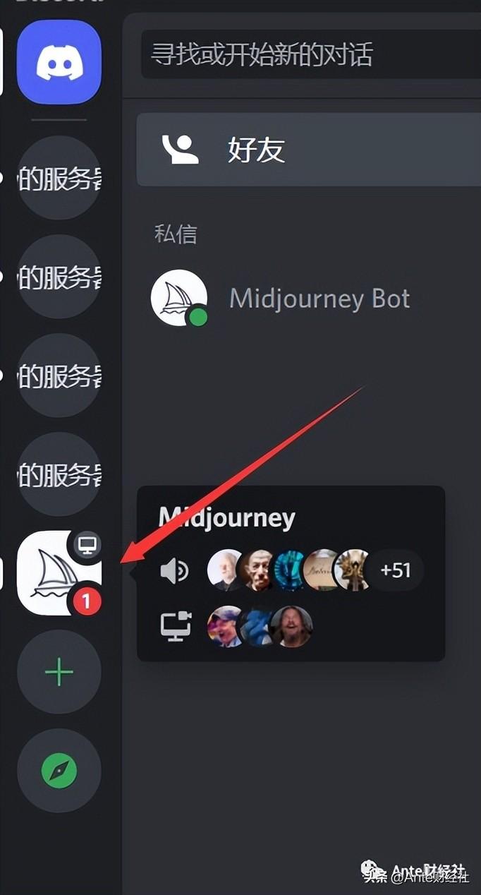 1684032555373.jpeg 如何轻松注册谷歌和微软账户?使用QQ邮箱指南