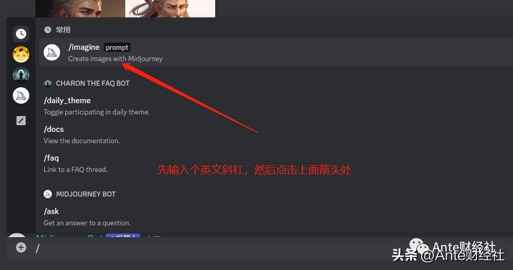 1684032556935.png 如何轻松注册谷歌和微软账户?使用QQ邮箱指南