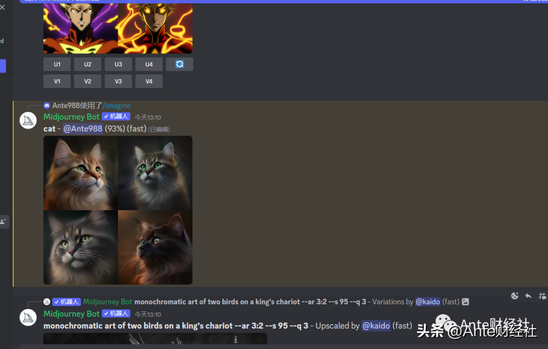 1684032558751.png 如何轻松注册谷歌和微软账户?使用QQ邮箱指南