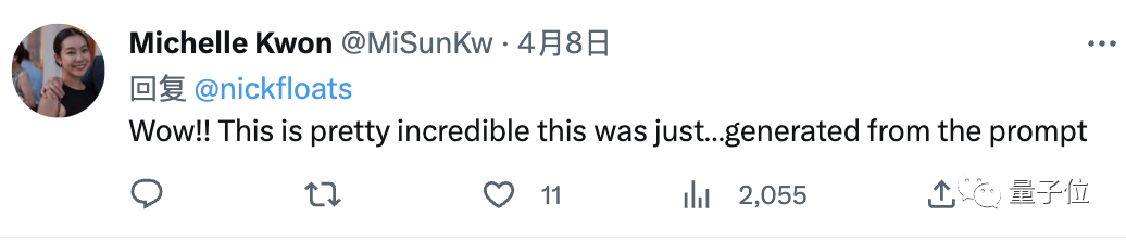 1684035946621.png 揭秘未来!量子科技将如何改变世界?