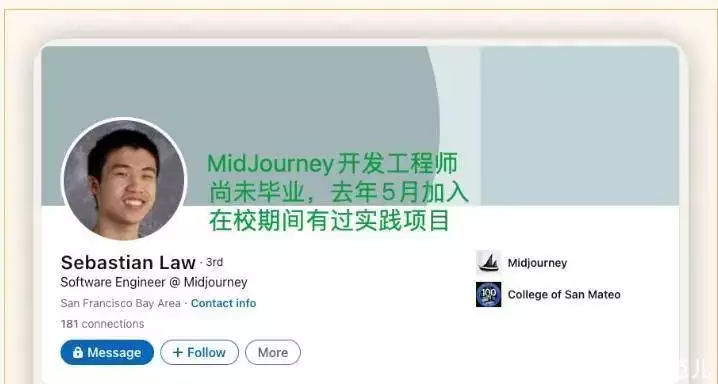 1684036478579.webp Midjourney:伟大的公司只需要十一人她是学术圈中的美女“苏妲己”:12年换了4任丈夫,39岁靠新老公成名校教授
