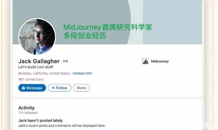 1684036480618.webp Midjourney:伟大的公司只需要十一人她是学术圈中的美女“苏妲己”:12年换了4任丈夫,39岁靠新老公成名校教授