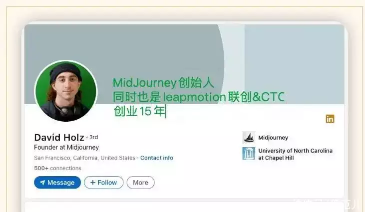 1684036482381.webp Midjourney:伟大的公司只需要十一人她是学术圈中的美女“苏妲己”:12年换了4任丈夫,39岁靠新老公成名校教授