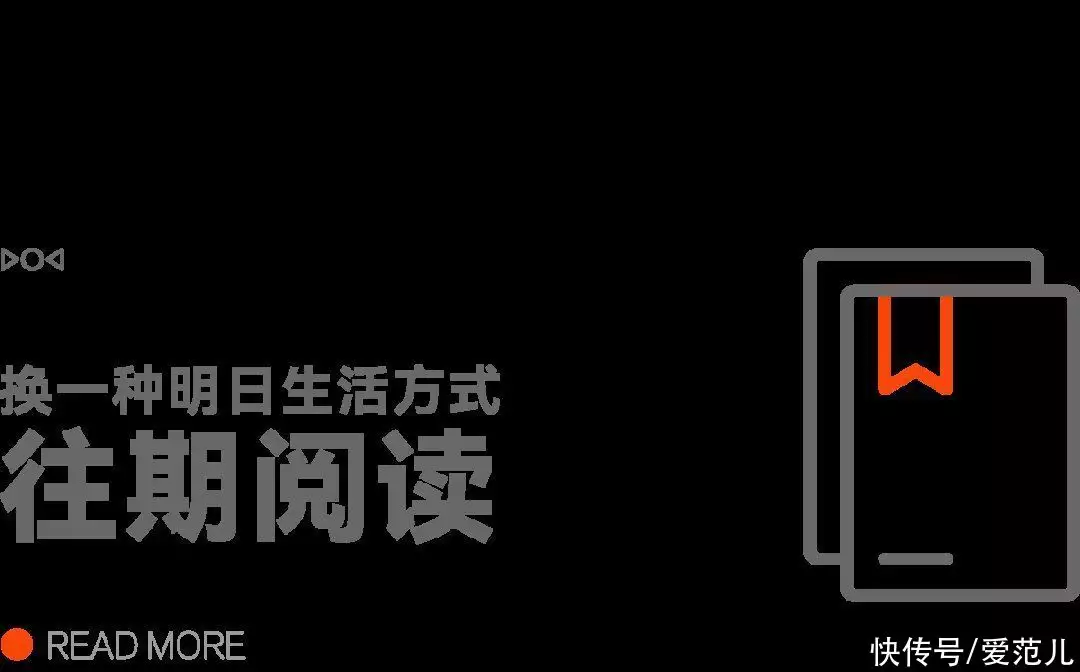 1684036488694.webp Midjourney:伟大的公司只需要十一人她是学术圈中的美女“苏妲己”:12年换了4任丈夫,39岁靠新老公成名校教授