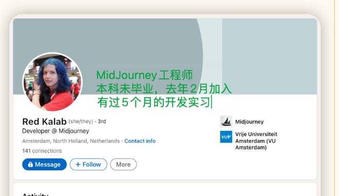 1684038305570.jpeg 探索艺术新边界?NijiV5掀起CG革命,AI绘图技术哪家强?