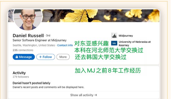 1684038310050.jpeg 探索艺术新边界?NijiV5掀起CG革命,AI绘图技术哪家强?