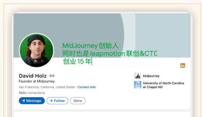 1684038310739.jpeg 探索艺术新边界?NijiV5掀起CG革命,AI绘图技术哪家强?