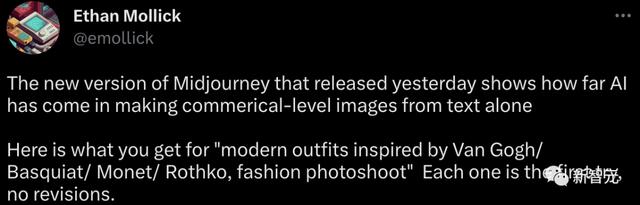 1684038393553.jpeg 只限今日免费,Midjourney 5.1震撼更新!3D视频大片马上来