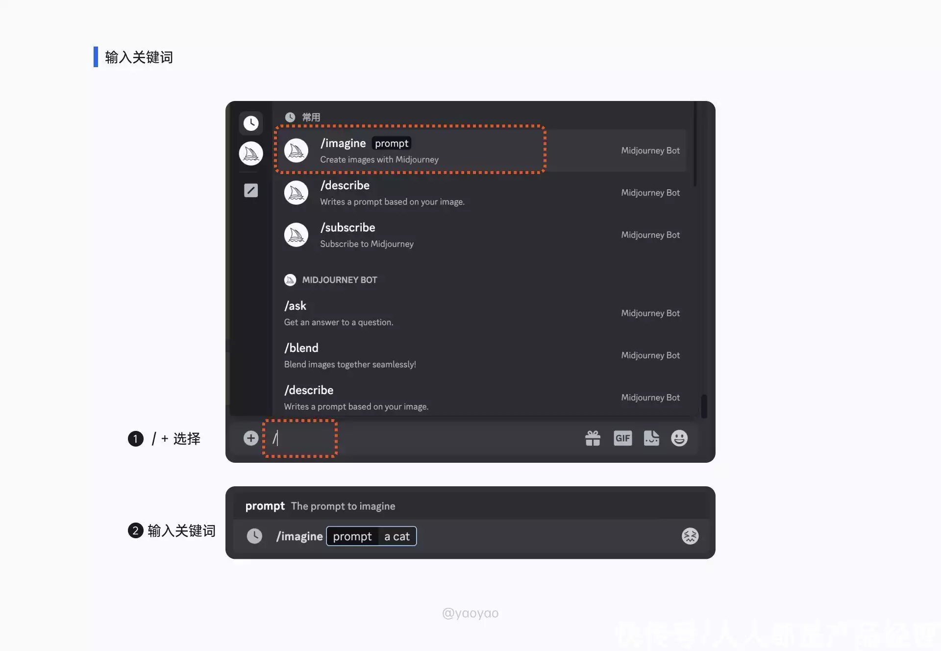 1684040291395.webp 掌握Midjourney!从零开始AI绘画教程,打造你的艺术世界🔥