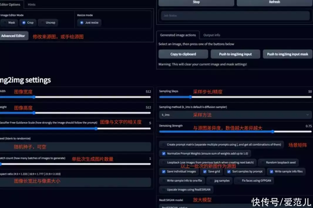 1684040719111.webp Midjourney:伟大的公司只需要十一人《父母爱情》王秀娥被嘲“没作品”可她的回答,足以让黄磊羞愧