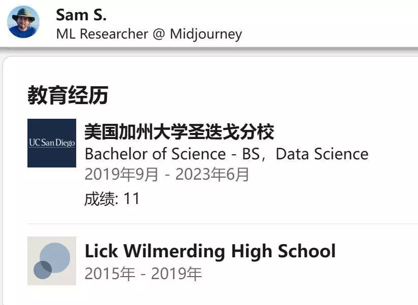 1684040795098.webp 年营收 1 亿美元的 Midjourney:仅 11 名全职员工,其中 4 名本科在读两千年来,他是唯一看破了诸葛亮八阵图的人,但却摇头:我不敢破