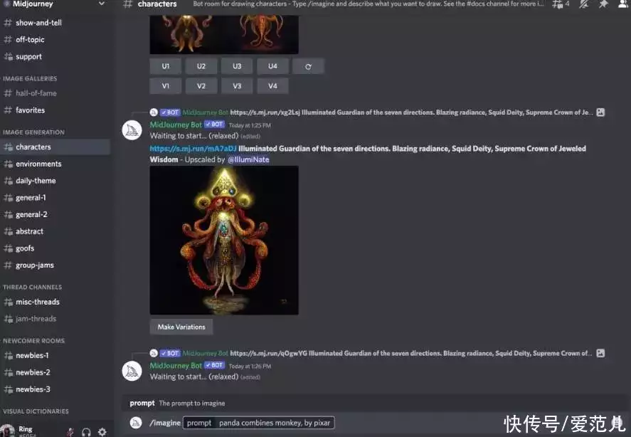 1684042671422.webp Midjourney:伟大的公司只需要十一人卧龙凤雏得一人可安天下,为何刘备还是败了?只因他忘了后两句