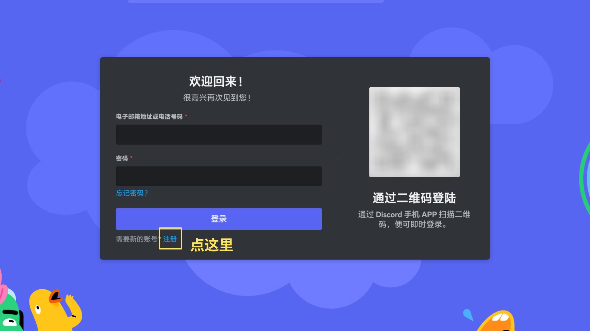 1684044485181.jpeg 「掌握Midjourney,高效创作新时代!一步步迈向AI图像天堂」