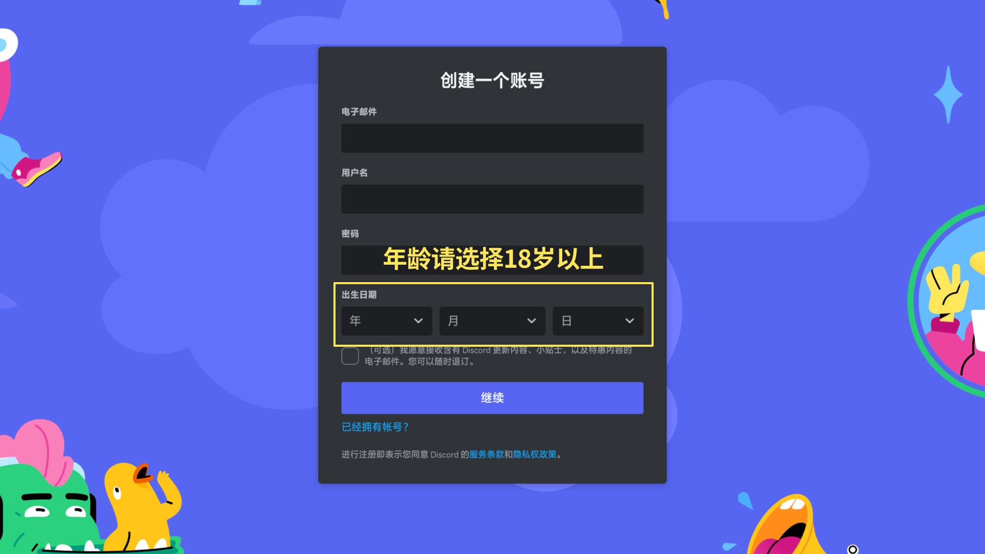 1684044485847.jpeg 「掌握Midjourney,高效创作新时代!一步步迈向AI图像天堂」