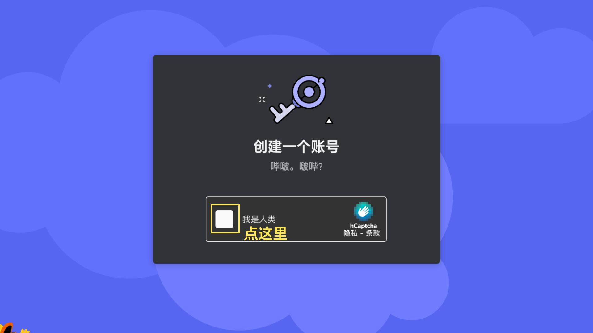 1684044486520.jpeg 「掌握Midjourney,高效创作新时代!一步步迈向AI图像天堂」