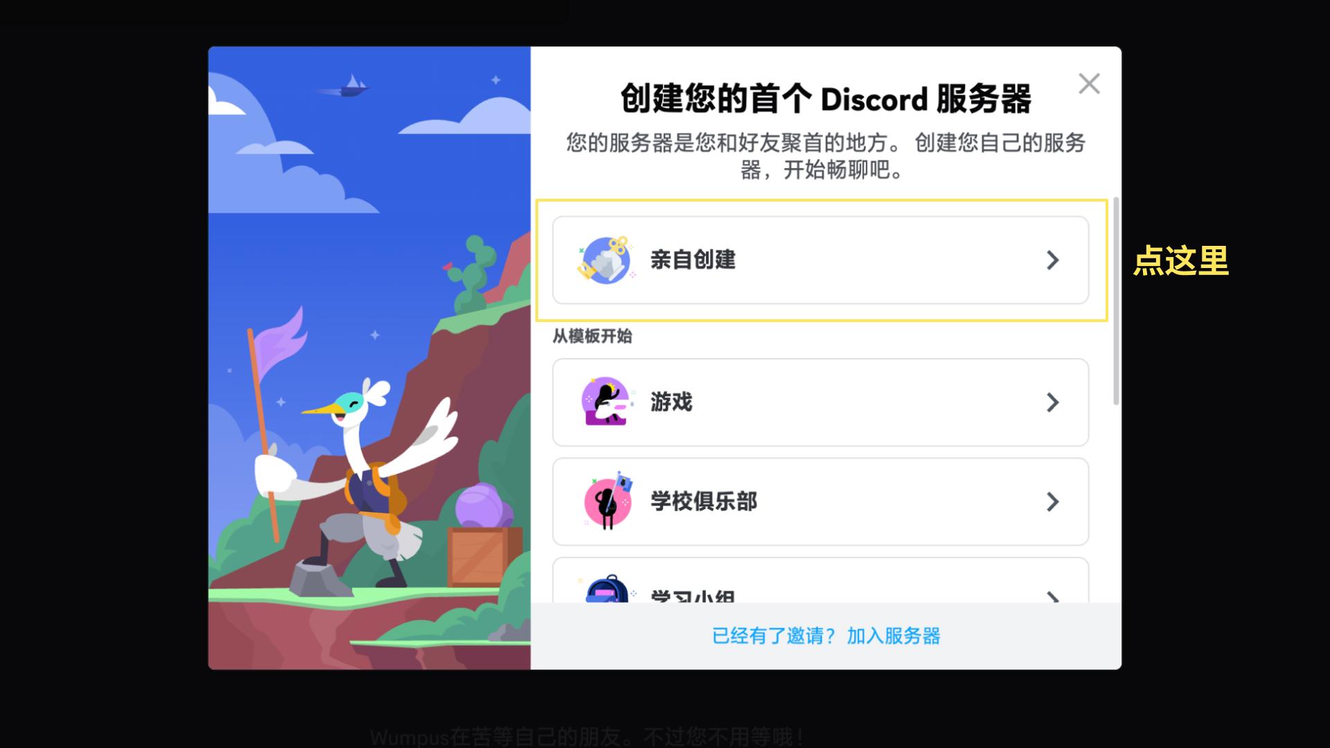 1684044487472.jpeg 「掌握Midjourney,高效创作新时代!一步步迈向AI图像天堂」