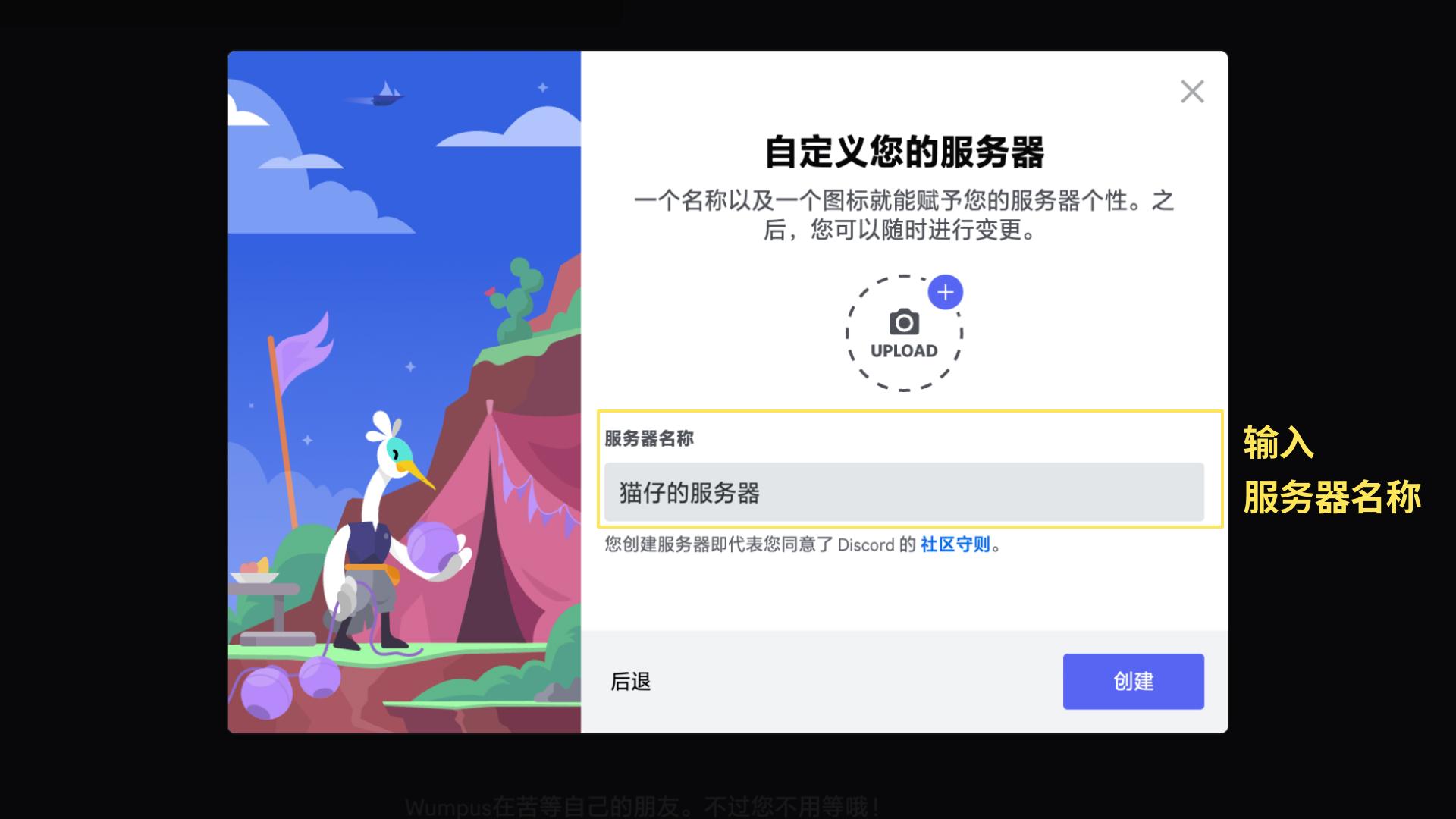 1684044488288.jpeg 「掌握Midjourney,高效创作新时代!一步步迈向AI图像天堂」