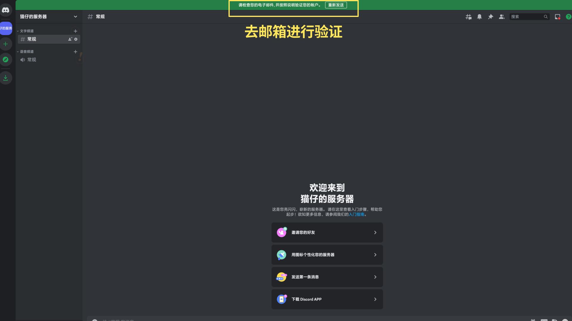 1684044490223.jpeg 「掌握Midjourney,高效创作新时代!一步步迈向AI图像天堂」