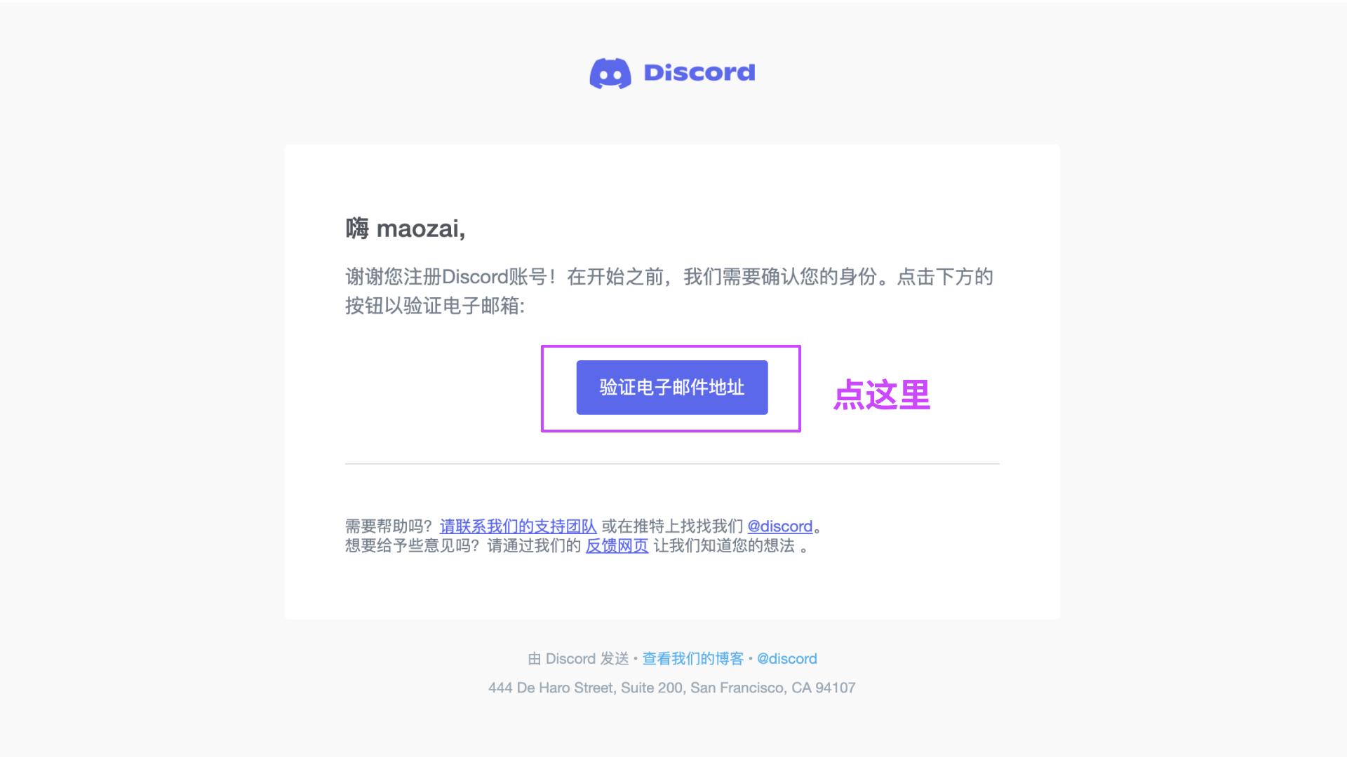 1684044491426.jpeg 「掌握Midjourney,高效创作新时代!一步步迈向AI图像天堂」