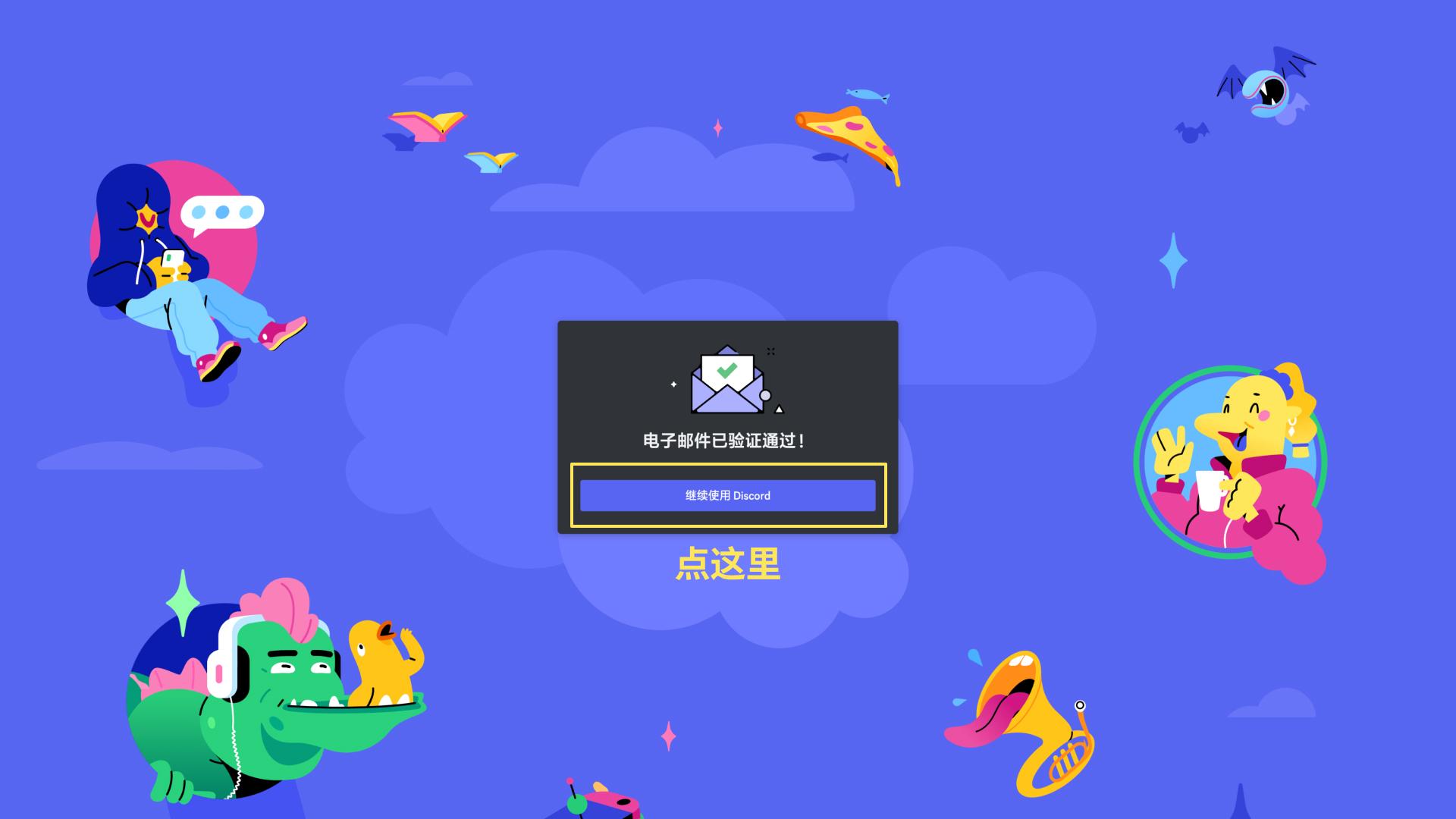1684044492060.jpeg 「掌握Midjourney,高效创作新时代!一步步迈向AI图像天堂」