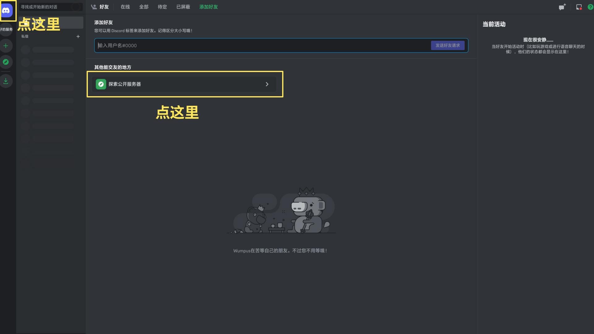 1684044493022.jpeg 「掌握Midjourney,高效创作新时代!一步步迈向AI图像天堂」