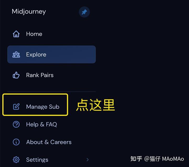 1684044501800.jpeg 「掌握Midjourney,高效创作新时代!一步步迈向AI图像天堂」