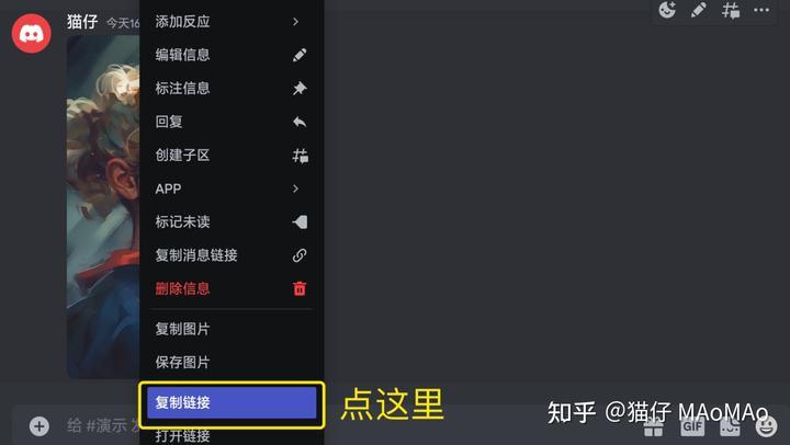 1684044509070.jpeg 「掌握Midjourney,高效创作新时代!一步步迈向AI图像天堂」