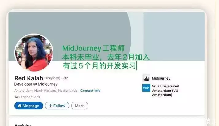 1684045220093.webp Midjourney:伟大的公司只需要十一人保送浙大的选美冠军,前央视主持人沈冰,因贪念作祟最终锒铛入狱