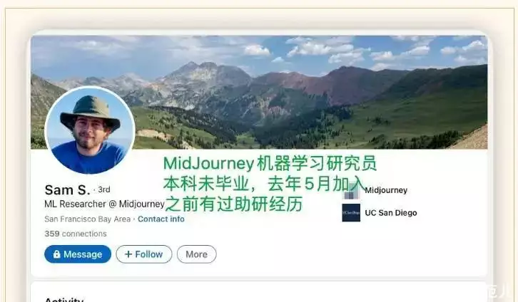 1684045220603.webp Midjourney:伟大的公司只需要十一人保送浙大的选美冠军,前央视主持人沈冰,因贪念作祟最终锒铛入狱