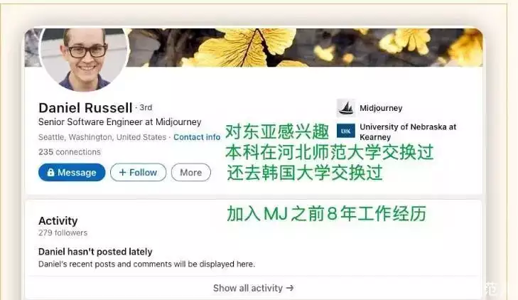 1684045223194.webp Midjourney:伟大的公司只需要十一人保送浙大的选美冠军,前央视主持人沈冰,因贪念作祟最终锒铛入狱