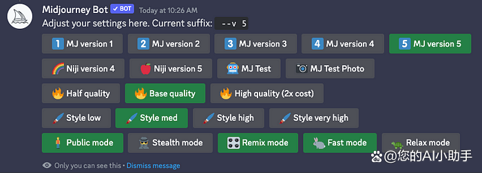 1684047748680.png 你用错了Midjourney!如何创建比99%Midjourney用户更好的图像?