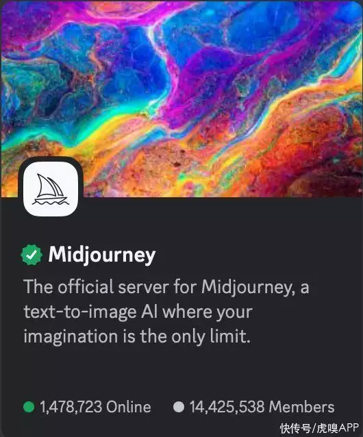 1684048285502.webp 揭秘AI绘画新星:为何Midjourney能颠覆AIGC?