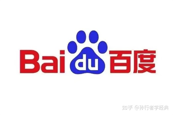 1684056663407.jpeg ChatGPT能火多久?中国沸腾,文心一言能否打破抖音纪录?