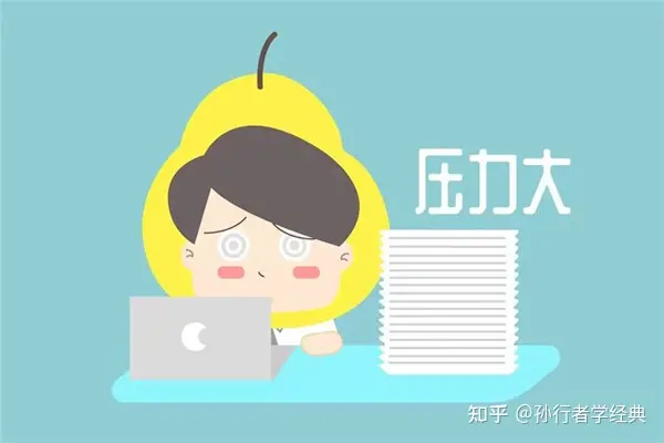 1684056664836.webp ChatGPT能火多久?中国沸腾,文心一言能否打破抖音纪录?