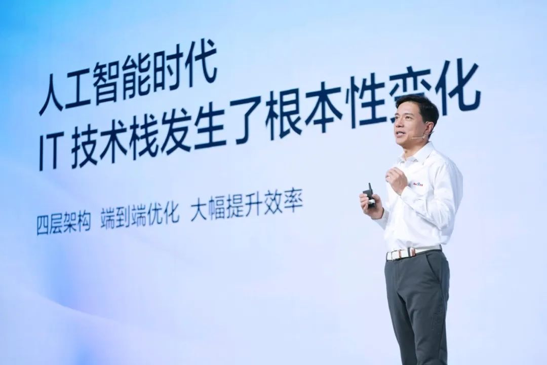 1684057913768.jpeg 百度“文心一言”,为什么会如此受到关注?