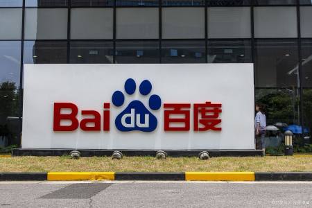 1684060080874.jpeg 国内版ChatGPT来了?百度文心一言,你期待的智能推送引擎即将上线
