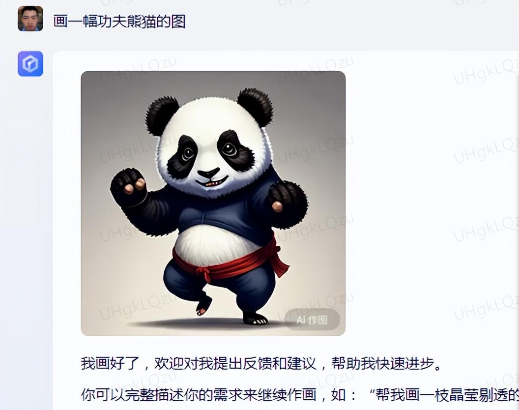 1684061048614.jpeg 512px小试牛刀,文心一言+文心一格:AI绘画还能走多远?