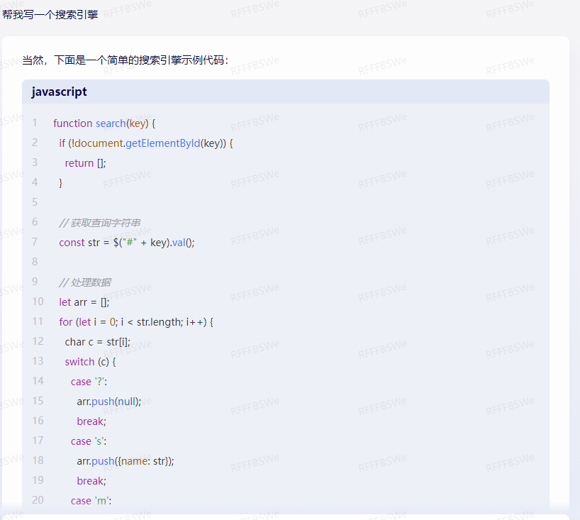 1684062260583.png 10问百度文心一言!确实不完美,但还没那么差