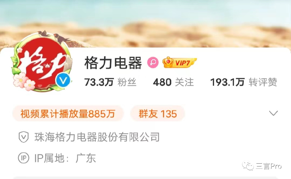 1684062467829.jpeg 揭秘!百度AI‘对话’与文心一言大比拼,真相如何?🔥💥