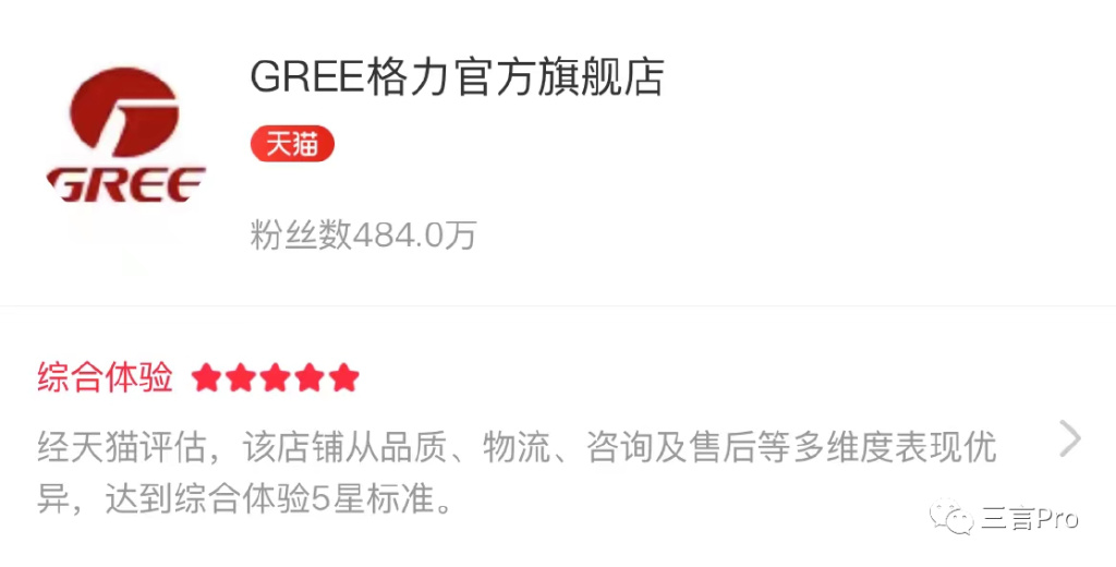 1684062468558.jpeg 揭秘!百度AI‘对话’与文心一言大比拼,真相如何?🔥💥