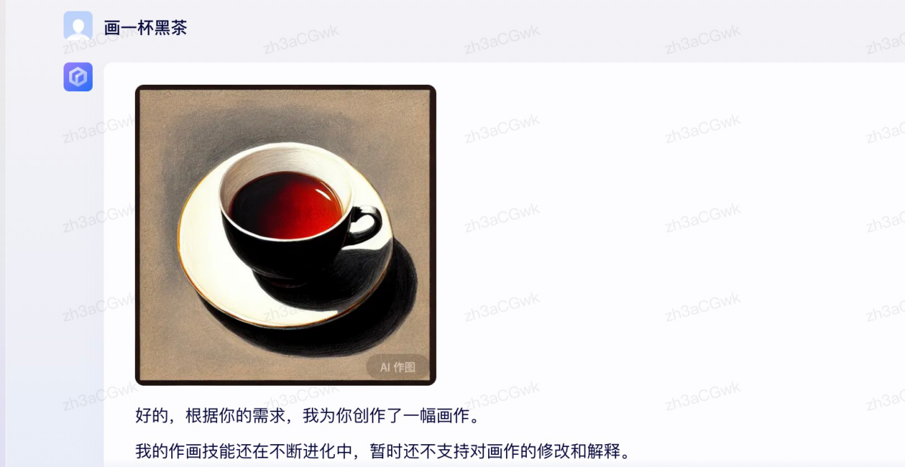 1684064052327.png 文心一言真相大白?自研还是依赖外国AI?中英歧义测试背后的大语模型秘密
