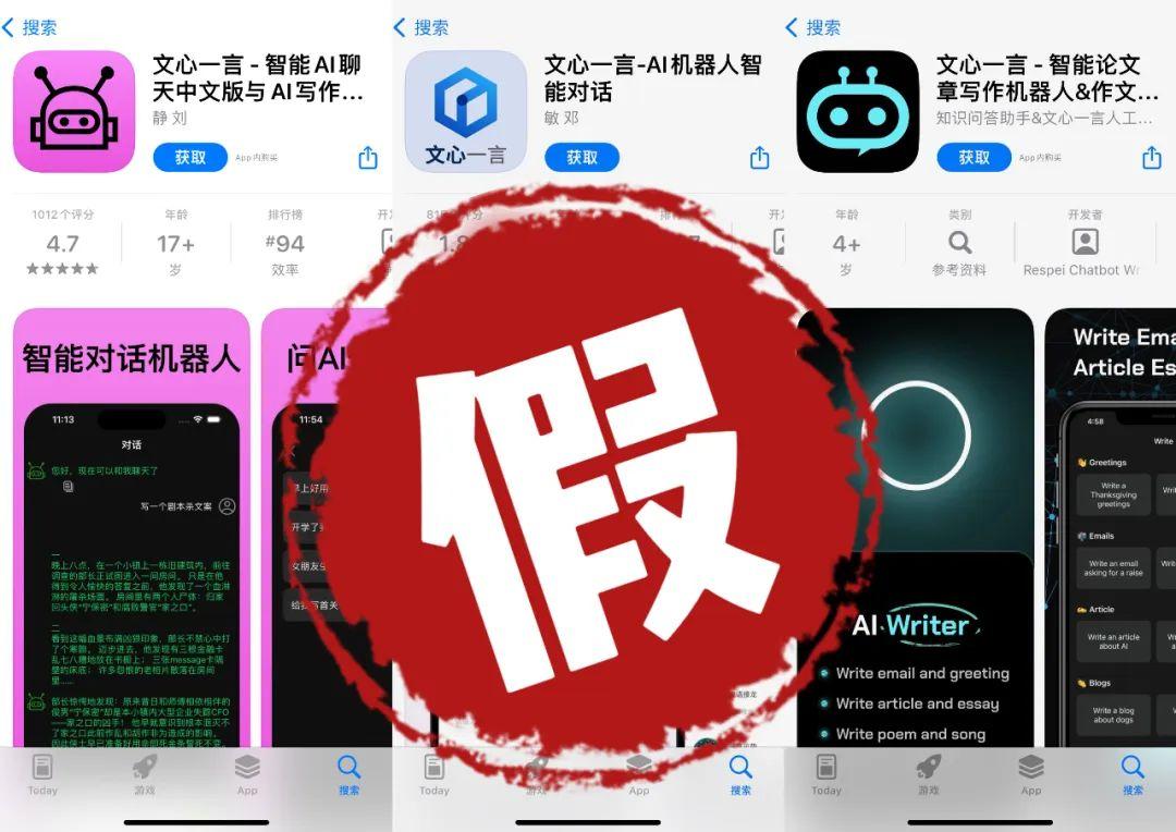 1684064281293.jpeg 如何携手赵司尧与严圣淼,打造一流的文章编辑流程?