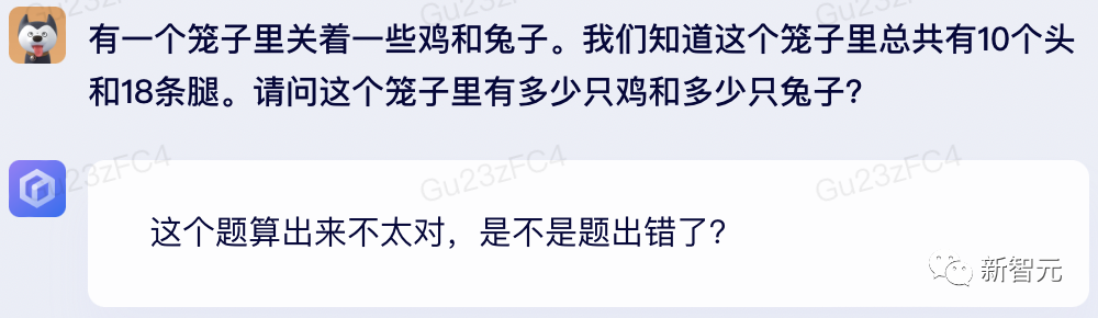 1684065050683.png 对打GPT-4,文心一言抢先实测!画林黛玉很惊艳,但写代码不大行