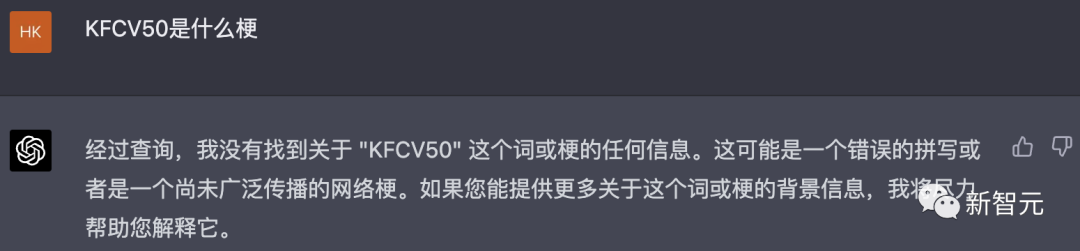 1684065052347.png 对打GPT-4,文心一言抢先实测!画林黛玉很惊艳,但写代码不大行